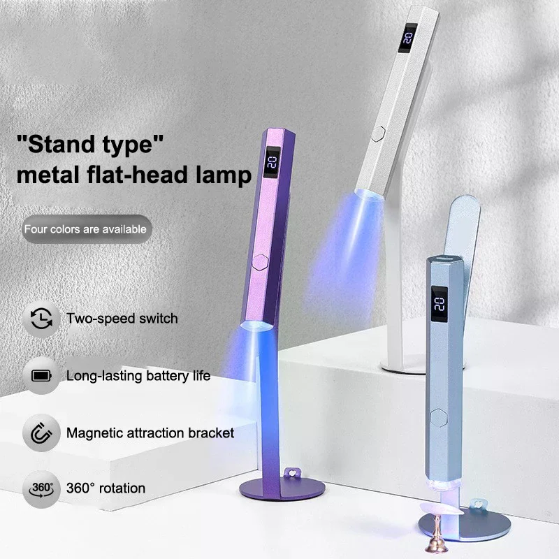 مصباح LED صغير محمول بالأشعة فوق البنفسجية للأظافر، مجفف أظافر محمول قابل لإعادة الشحن لعلاج طلاء الجل مع آلة أظافر العرض