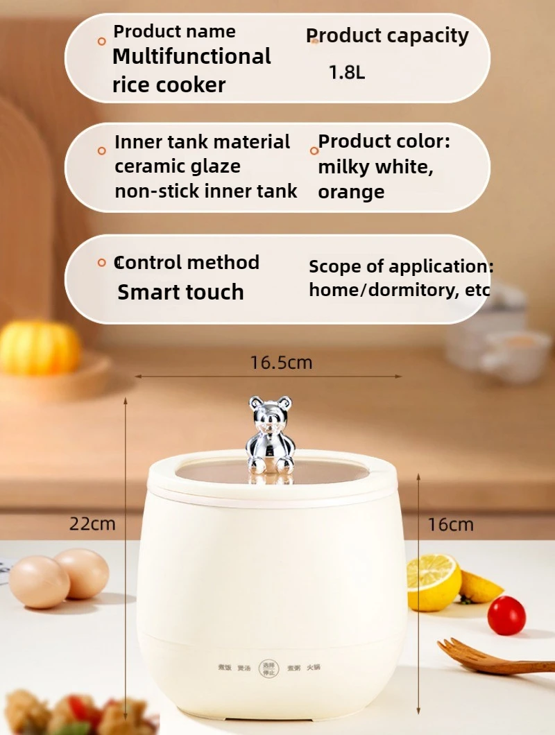다기능 소형 밥솥 1인 요리 수프 스마트 미니 밥솥 EU UK 12H 열 보존 청소가 용이함