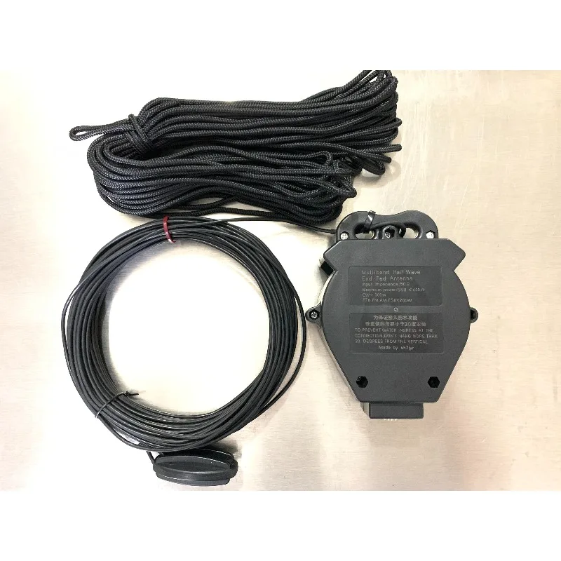 Eight-band Amateur High-frequency End-feed Antenna JYR8010-400W, No Tuner Required