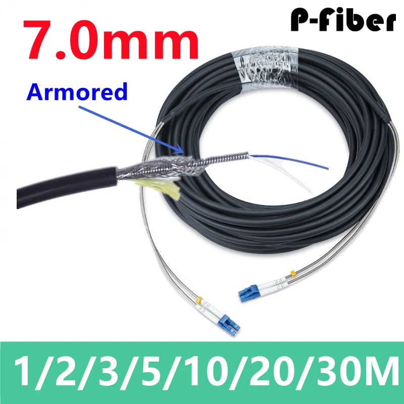 Armored jumper 7.0mm 2 cores 1m2m3m5m10m15m20m25m30m outdoor fiber optic patchcord 2C CPRI LC SC FC ST APC waterproof FTTH ELINK