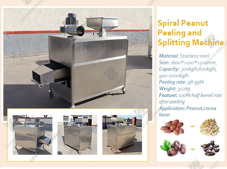 Multifunctional Nut Processing Hazelnut Cashew Groundnut Peeler Removing Machinery Raw Roasted Peanut Red Skin Peeling Machine