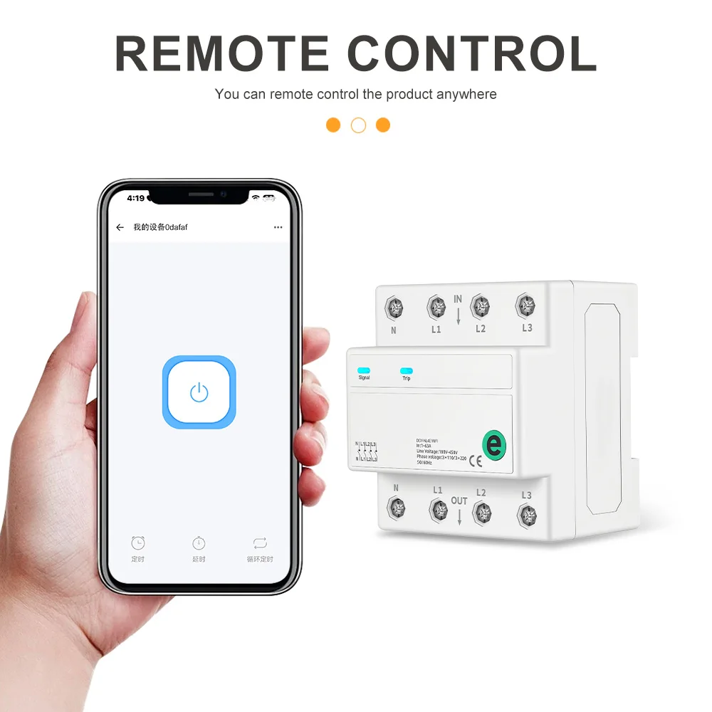 DIY GO eWeLink 4P WIFI Circuit Breaker 1-63A 4 Relay CUT OFF Cut off the neutral and live wires Timer Delay Smart Control Switch