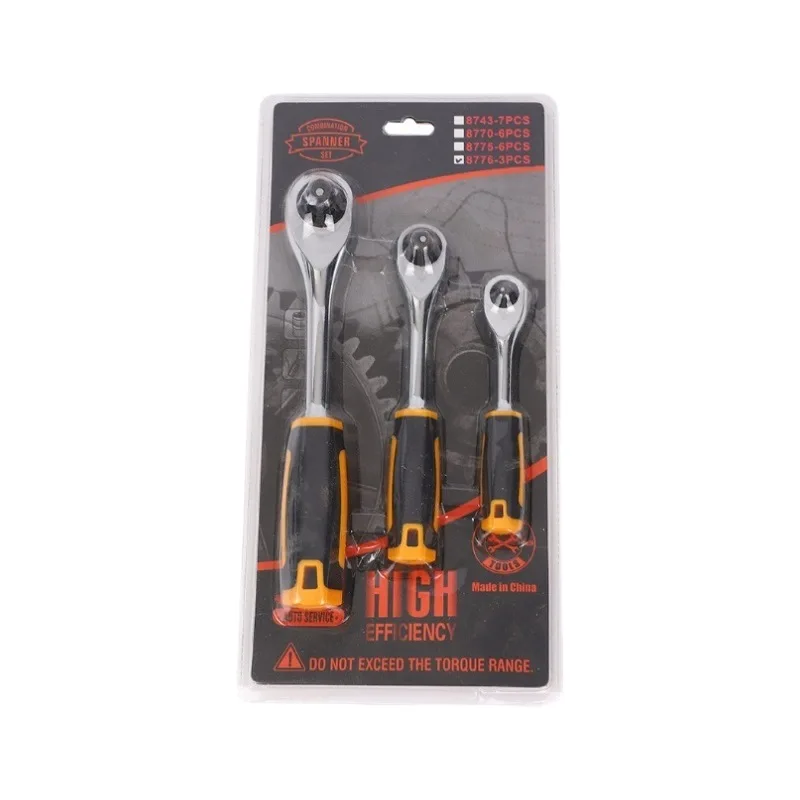 

Suitable for 3PC fast ratchet wrench set full set of industrial grade Dafei labor-saving sleeve Zhongfei two-way dual-purpose 72