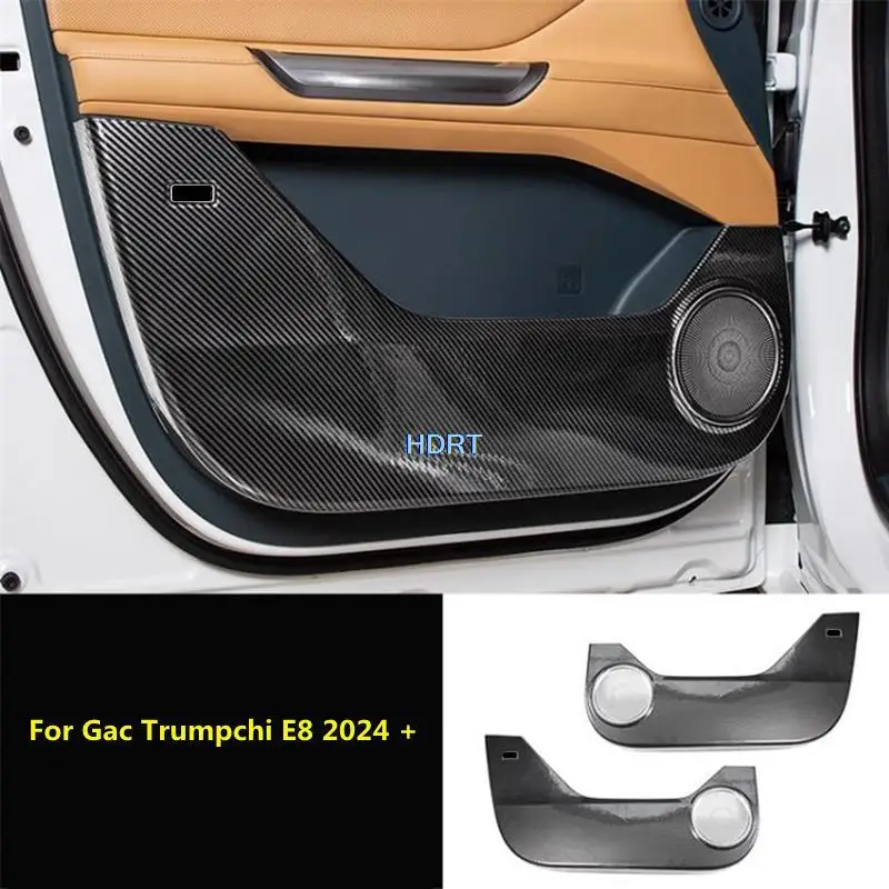 For Gac Trumpchi E8 2024 + Car Styling Door Anti Plate Guard Trim Gate Kick Pad Cover Protector Decoration Accessories Sticker