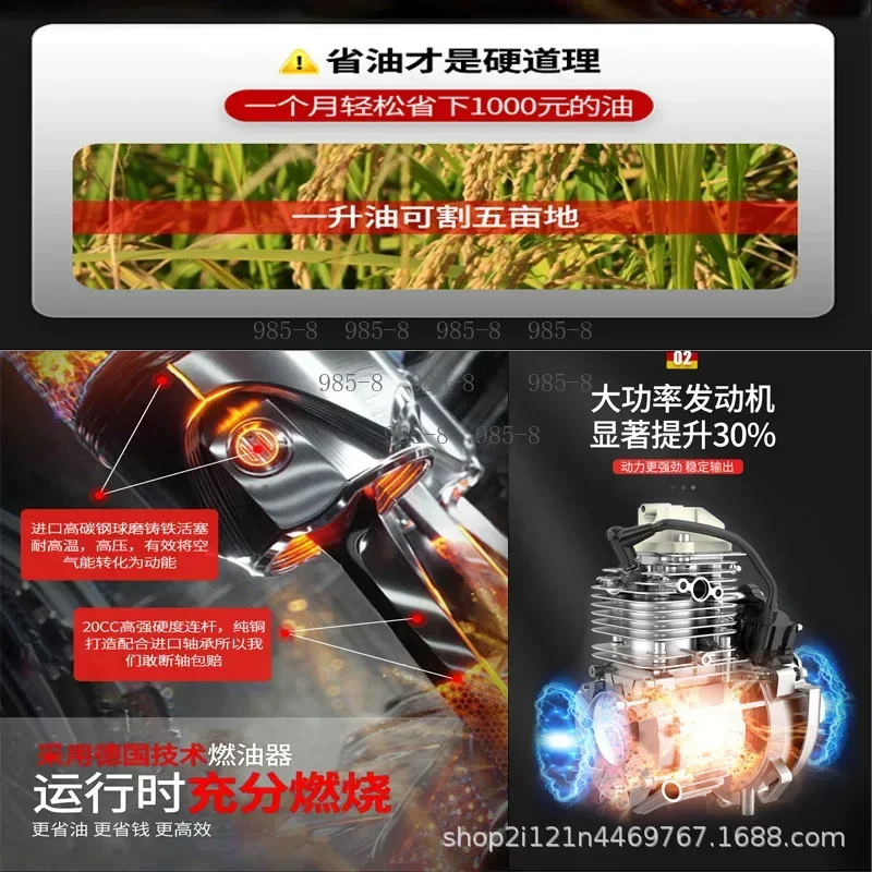 Portable Side-hanging CG520 Two-stroke Lawn Mower & Backpack Four-stroke GX35 Multi-functional Brush Cutter