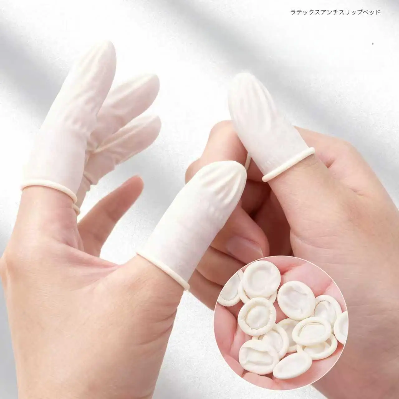 10PCS Thickened Rubber Dustproof Finger Protectors For Beauty & Nail Art Finger Protection During Beauty And Skincare Procedures