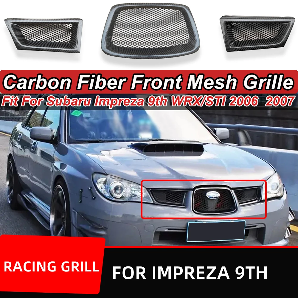 

Carbon Fiber FRP Car Front Bumper Lower Mesh Grill Grille Cover Trim For Subaru Impreza 9th 2006 2007 WRX STI Exterior Accessori