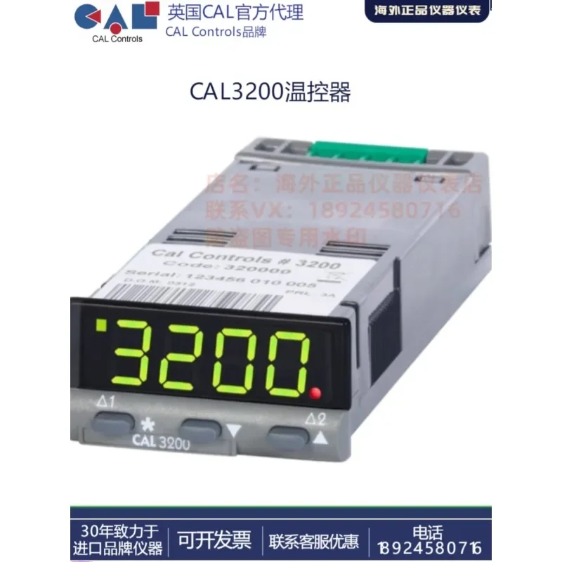 CAL3200 Temperature Controller CAL320040 CAL320020 24mm x 48mm Temperature Controller