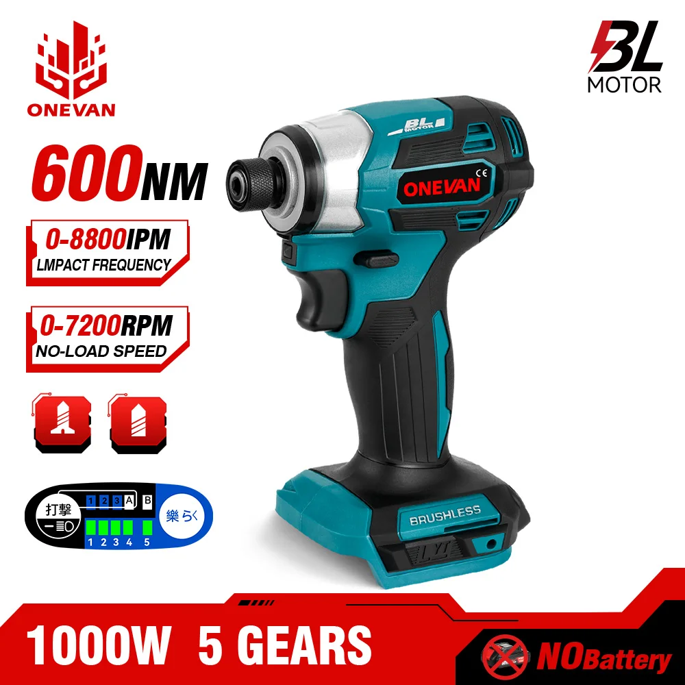 ONEVAN 5-Speed 600N.m Brushless Electric Screwdriver Rechargeable Cordless Electric Drill Screw Driver for Makita 18v Battery