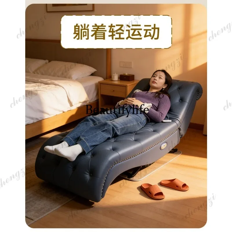 F150 Multifunctional Balcony Living Room Simulation Vibration Massage Zero Gravity Lazy Sofa Bed Chair