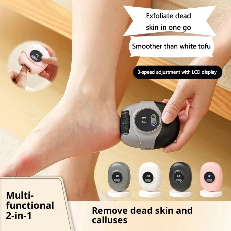 2026 New Automatic Nail File Pedicure Electric Nail Clipper Grinder for Adults Children Manicure Pedicure Tool Home Use