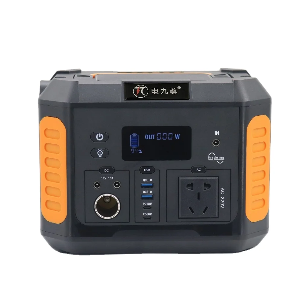 Portable Power Station Solar Generator 500w Outdoor Camping Essential New Energy Products Small Mobile Power High Capacity