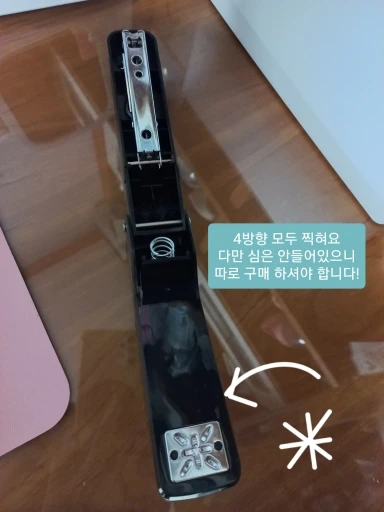 구매후기