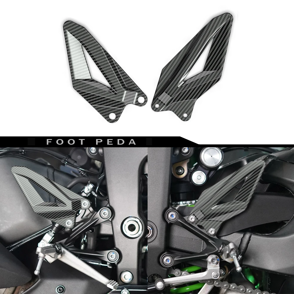 

Motorcycle Foot Pedal Heel Guard for Kawasaki ZX-6R 2009-2024