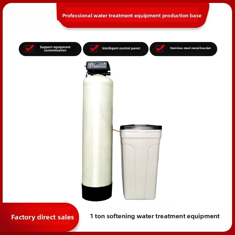 Fully Automatic Boiler Softener Filter Scale Removal Sodium Ion Exchanger Softening Water Equipment