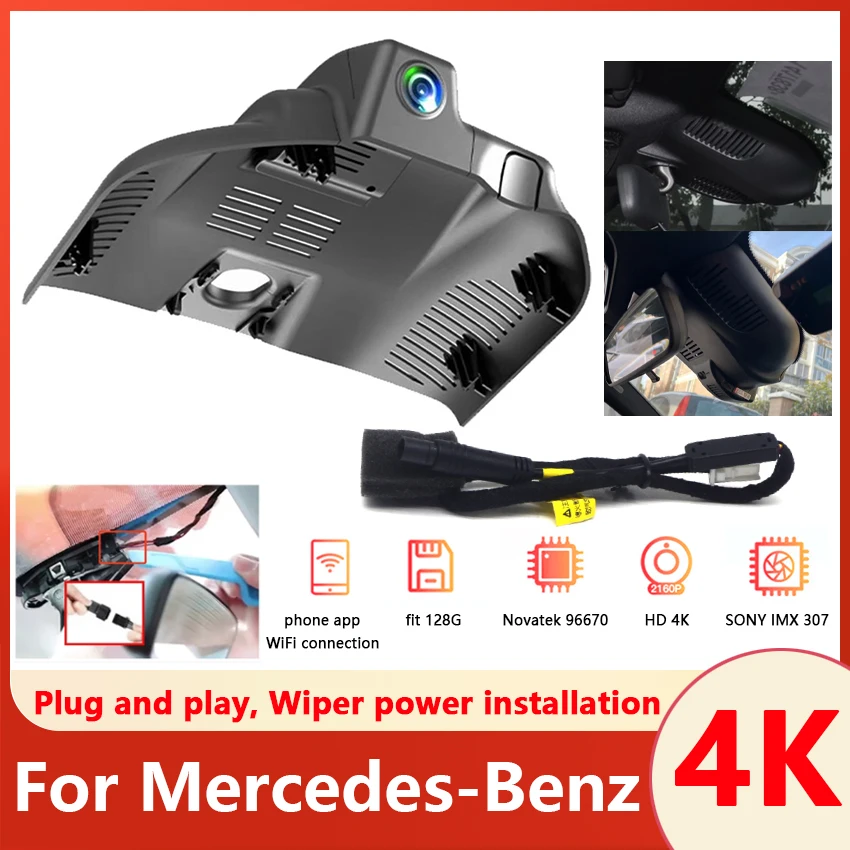 New!Plug and play Car DVR Wifi Camera 4K UHD Dash Cam Video Recorder Original For Mercedes-Benz MB C Class C200L C260L 2022 2023