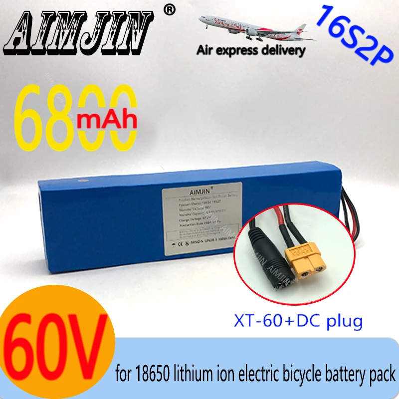 16S2P 60V 6.8Ah 18650 Li-Ion battery pack,for electric scooter refitting with BMS mountain bike Replace battery XT60 DC Plug