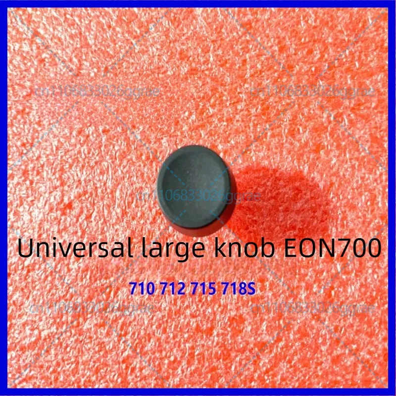 1pcs For JBL EON700/710/712/715/718S Speaker Knob Cap, Adjustment Knob, Repair Parts