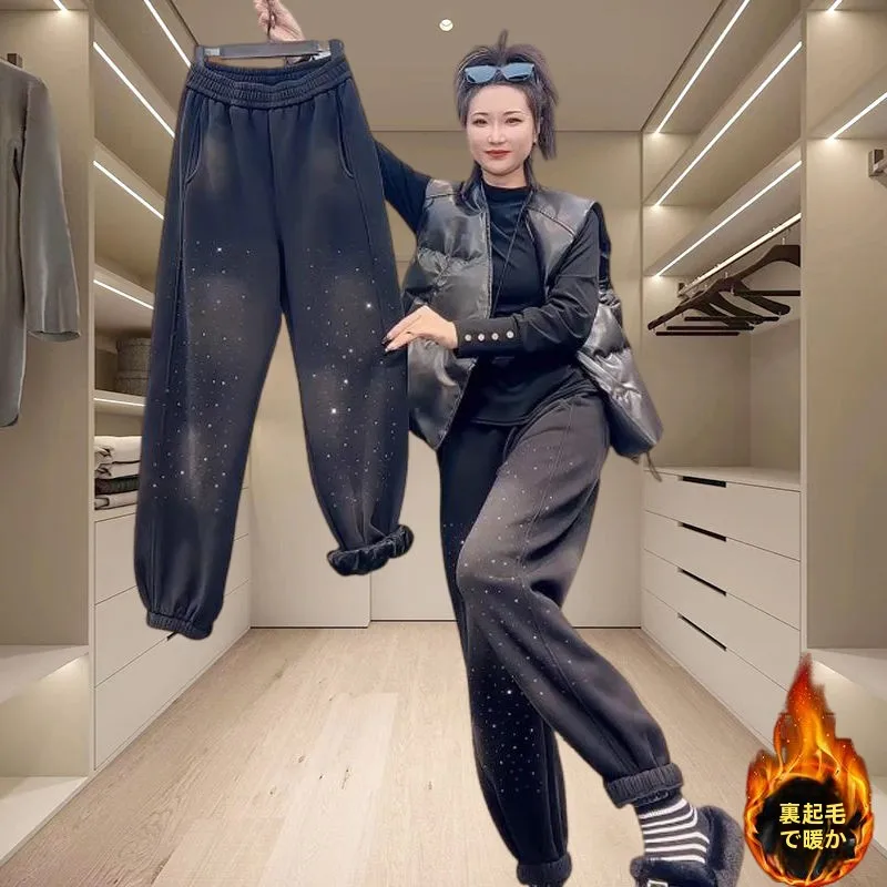 Thickened Fleece Lined Harem Pants High Waist Nine Points Cotton Sweatpants Loose Fit Commute Workwear with Diamond Detail