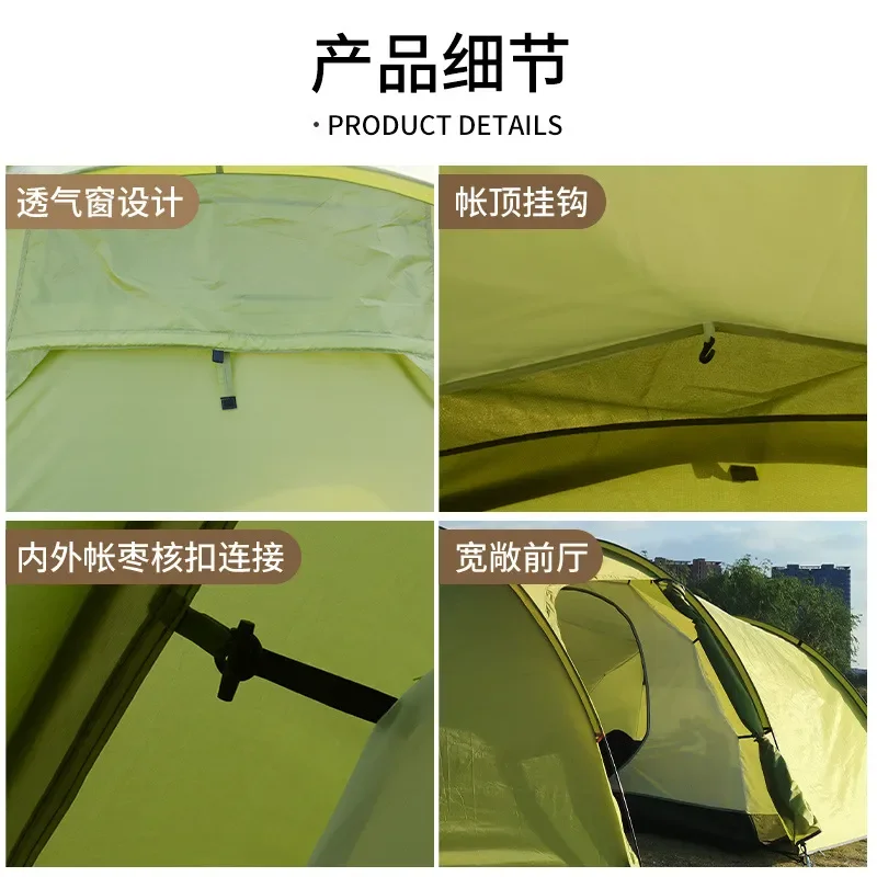 Portable Double Layer Mosquito Net Tent for Outdoor Camping Folding Travel Shelter Rainproof Sunproof Field Use Lightweight