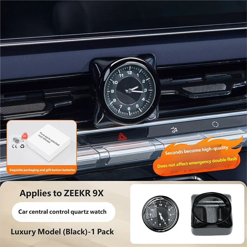 Central Console Quartz Clock Decoration Screen Clock Interior Styling Modification Accessories For ZEEKR 9X 2025 2026