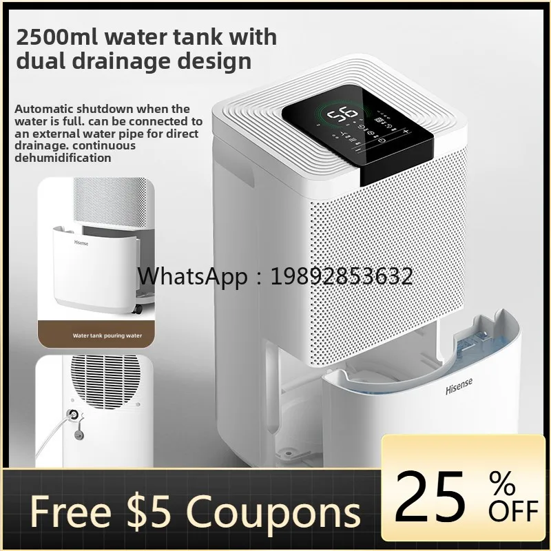 

A1 Mobile Dehumidifier for Home Living Room Bedroom Basement Indoor Dehumidifier Room Moisture Absorber Quiet