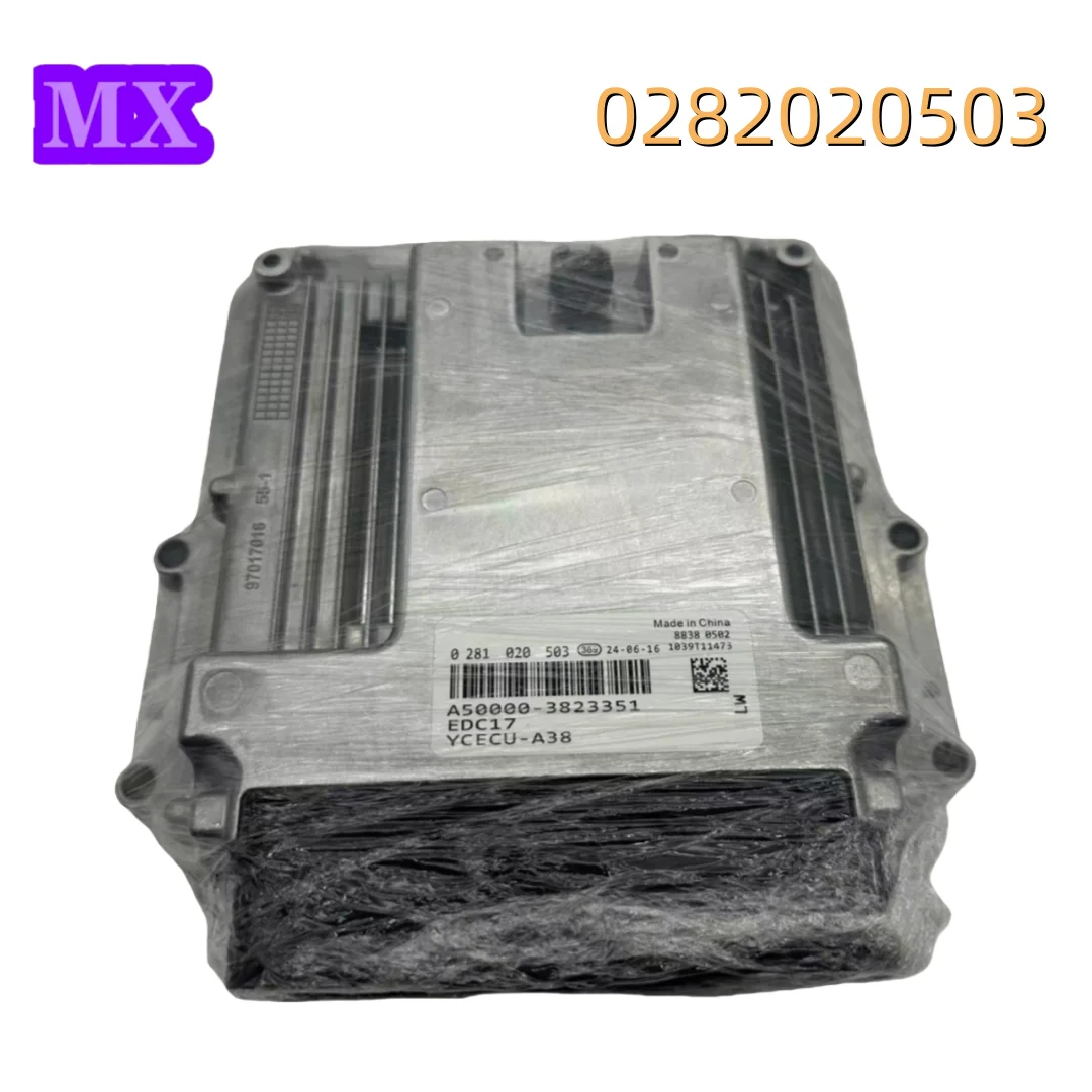 0281020503 ECM ECU Construction machinery excavator, truck diesel engine control module,control unit,one year quality safeguard