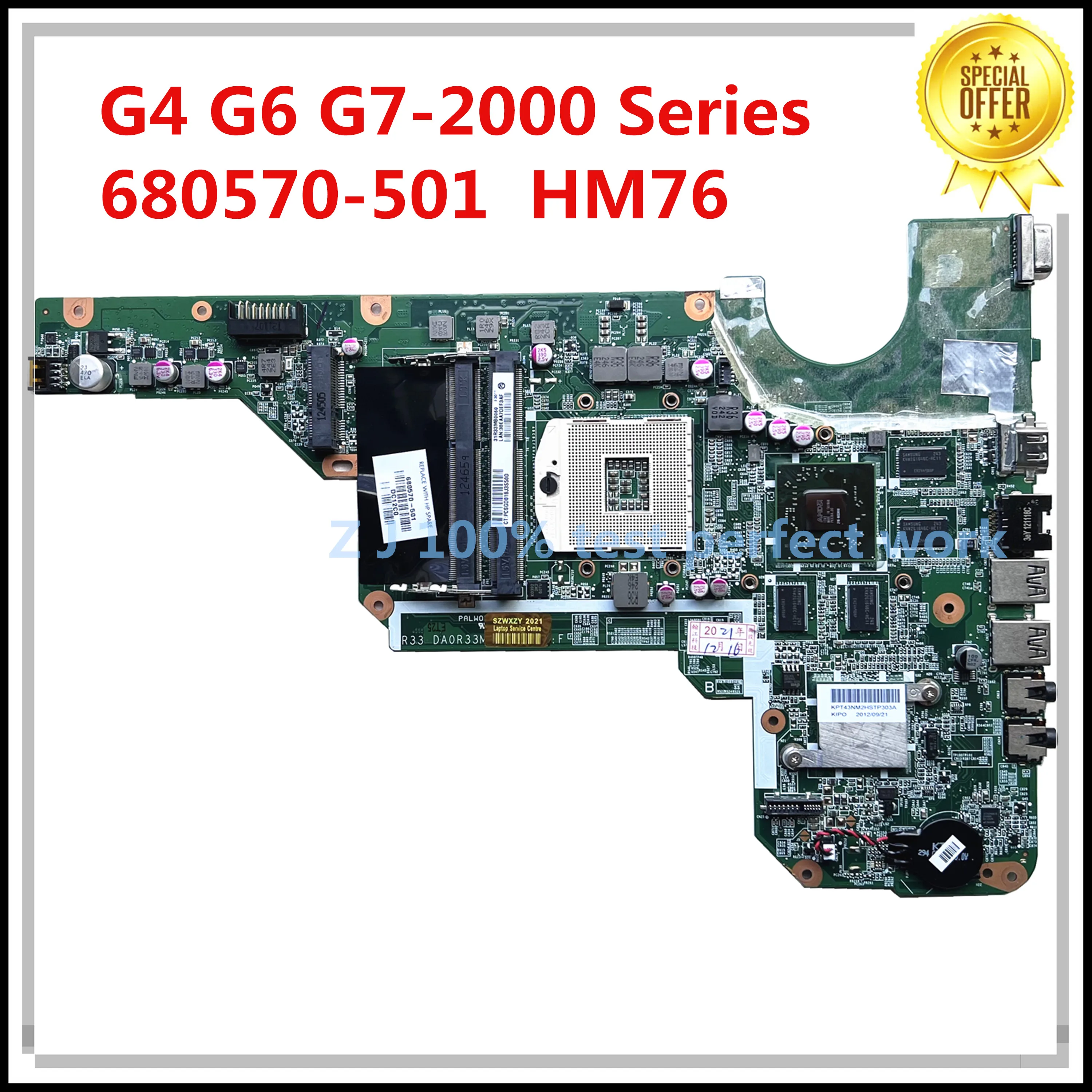 For HP G4-2000 G6-2000 G7-2000 680570-001 Laptop Motherboard 680570-501 DA0R33MB6F1 HM76 HD 7670M 2GB 100% Tested