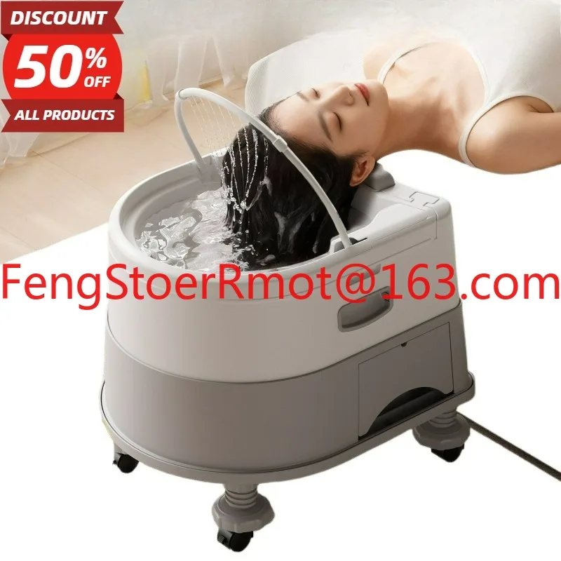 

Household shampoo basin Lying flat hair washer Soaking basin for bedridden patients at home