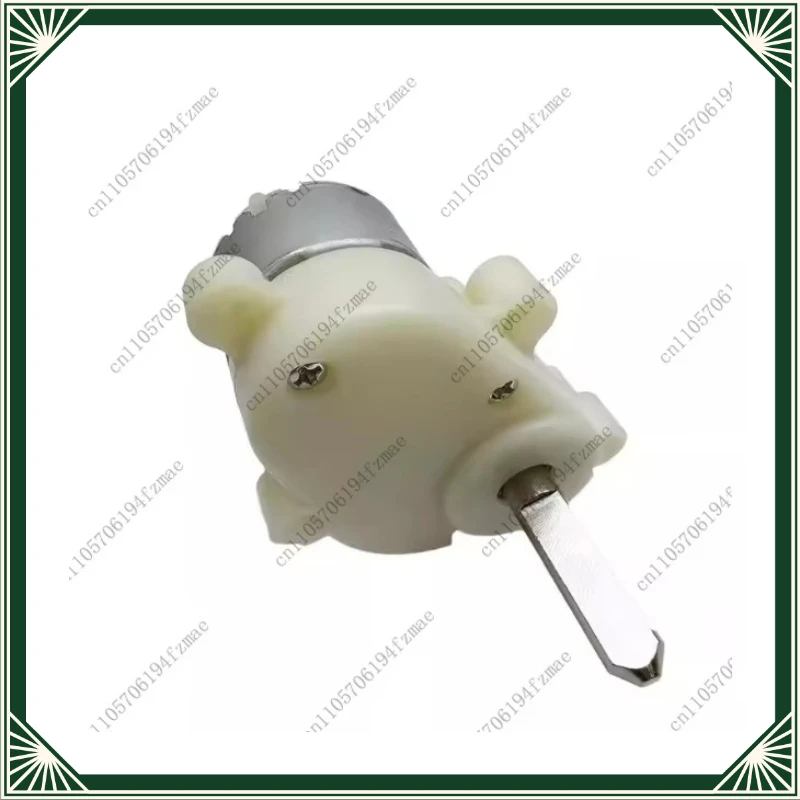 Shaking car DC gear motor DRF-W500MA