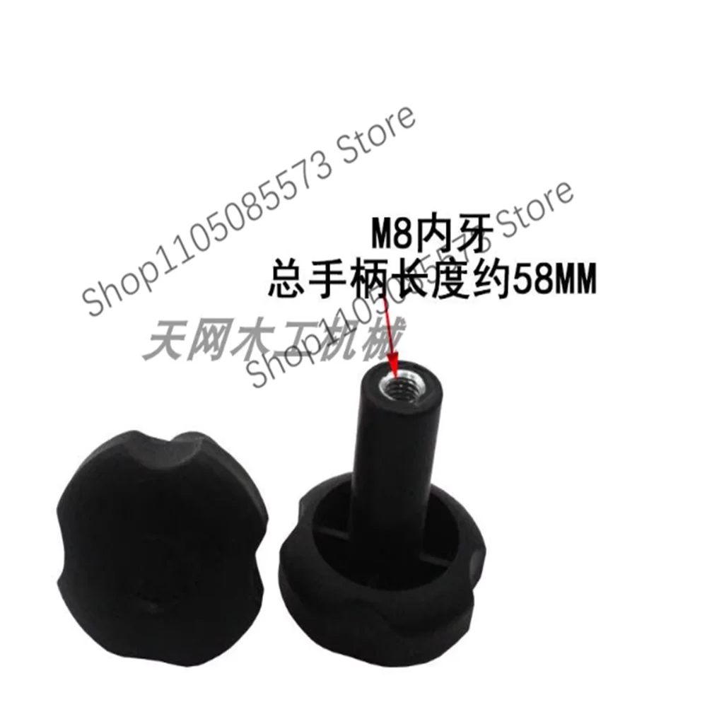 2PCS, Set of 4 M8 M10 Sliding Saw Handles Adjustable Handles Star Handles Woodworking machine accessories