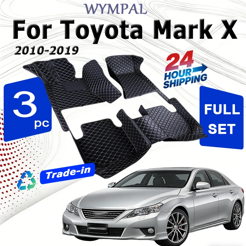

Автомобильные коврики для Toyota Mark X X130 2010-2019, роскошные кожаные коврики, ковры, элементы интерьера, автомобильные аксессуары 2011 2012 2013