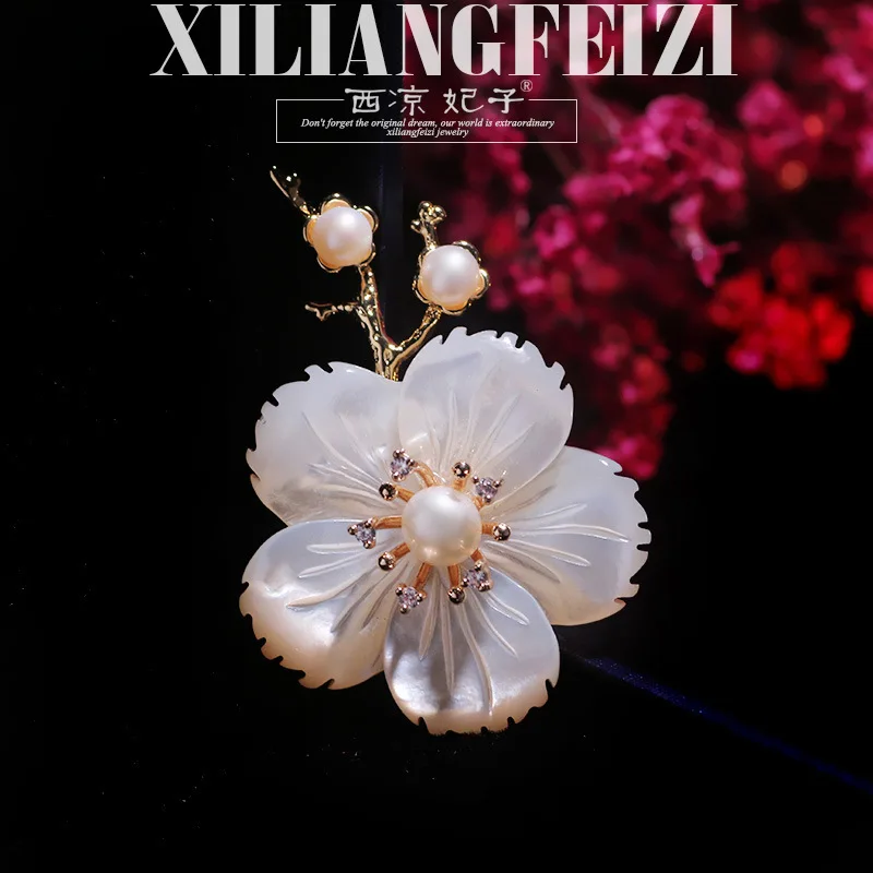 High-end Freshwater Carved Peach Blossom Pearl Brooch with Copper Inlaid Zircon Pin, Can Be Used As Dual-purpose Accessory