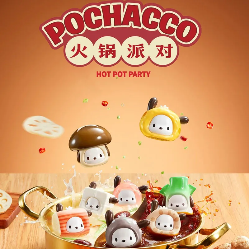

Слепая коробка Miniso Pochacco Hot Pot Party Series, Pacha Dog Mystery Box, периферийные украшения, статуэтки и модные подарки