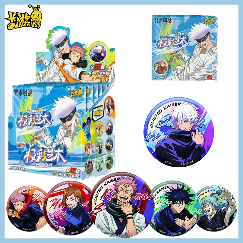 

Jujutsu Kaisen Gosei Art Tin Badge Keychain Kayou Gojo Satoru Anime Pin Button Badge Hanging Ornament Kids Collection Gift Toy