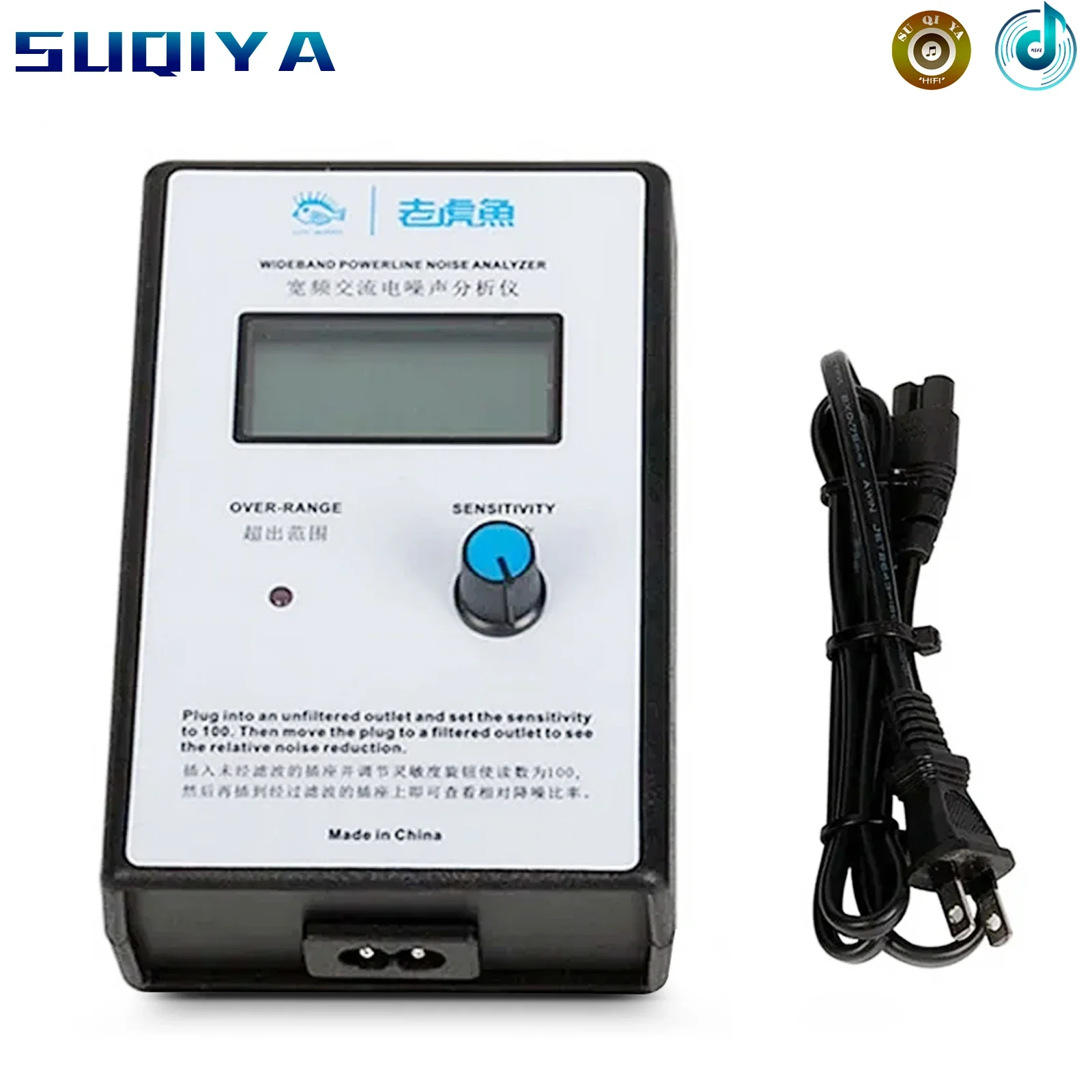 LCD digital display broadband AC power supply noise tester analyzer mains ripple meter EMI meter