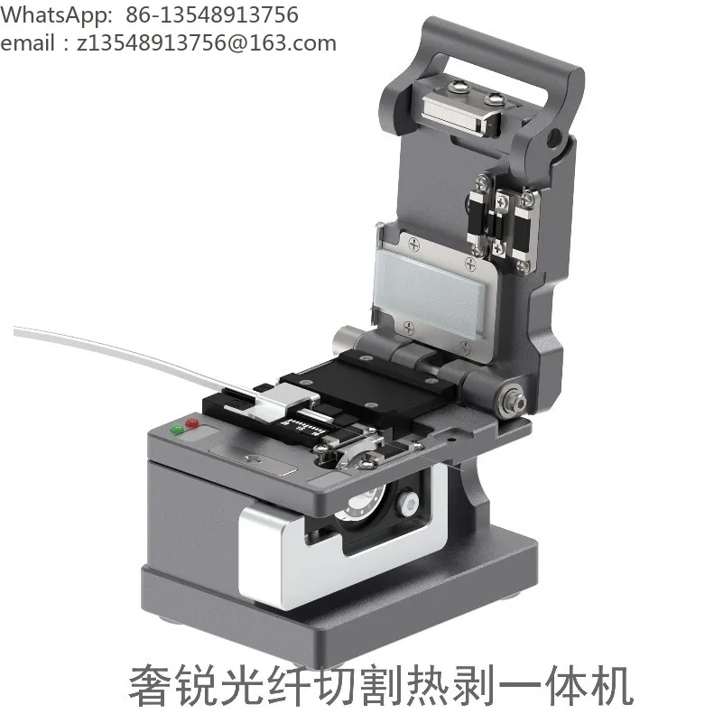 CS21 2 in 1 Fiber Thermal Stripper & Fiber Cleaver Built-in Battery High Precision Fiber Cutter Auto Return Blade