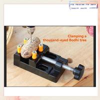 Universal 57Mm Adjustable Mini Jaw Bench Clamp Drill Press Fixed Table Vise DIY Sculpture Craft Hand Fixed Repair Tool-A73I
