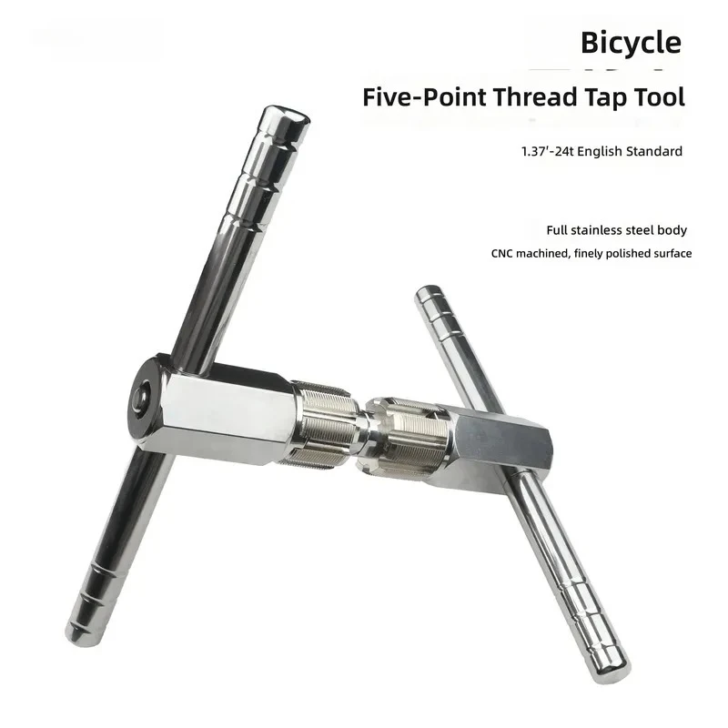 for Bicycle Five-way Tap Tapping Tool Cleaning Milling Center Axis Pattern Repair Patrol Tool