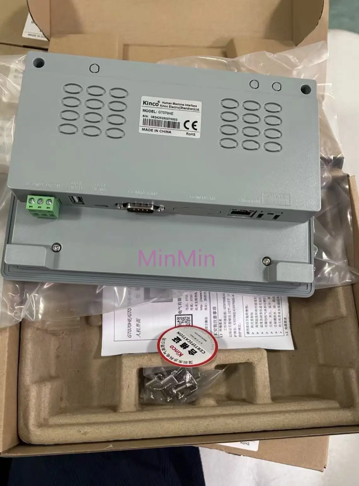 

Новый дисплейный экран HMI серии M2 (4, 7, 10 дюймов) M2070H, M2070HE, M2100, M2100E, M2043H, M2043HE с Ethernet