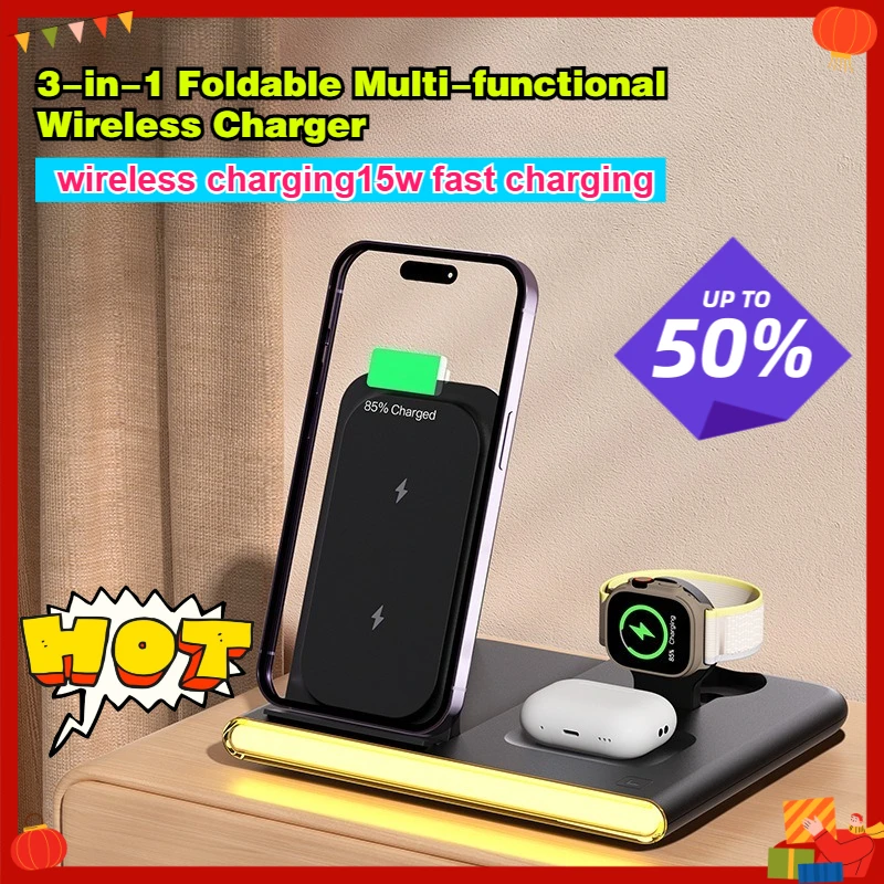 3-in-1 Foldable Multi-functional Wireless Charger for IPhone 16 15 14 13 12 Pro/Pro Max/Plus Mobile Phones Earphones and Watches