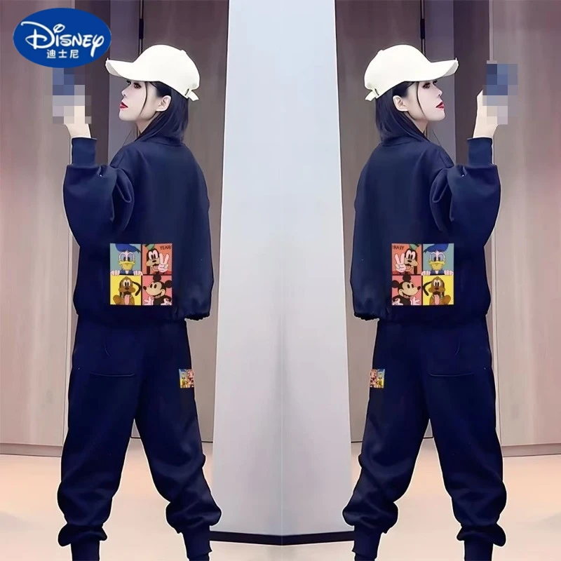 

Disney 2025 Trendy Hoodie Set: Cute & Oversized Two-Piece with Harem Pants, Youthful Slim Fit Style