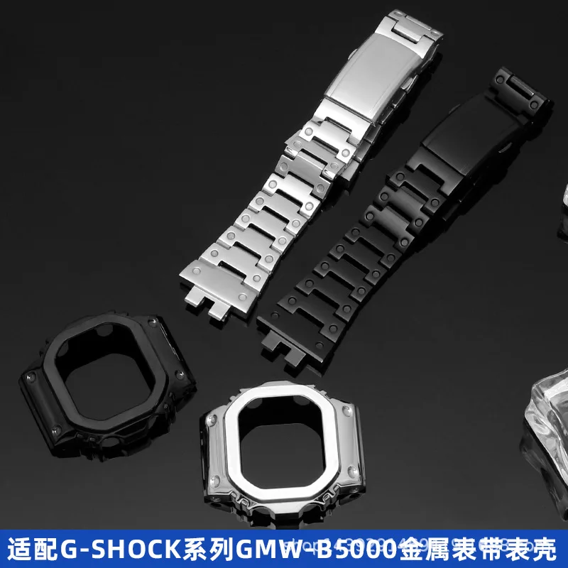 

Запасной маленький серебряный ремешок для часов G-Shock casilou BarGMW-B5000, ремешок для часов из нержавеющей стали, модификация ремешка для часов