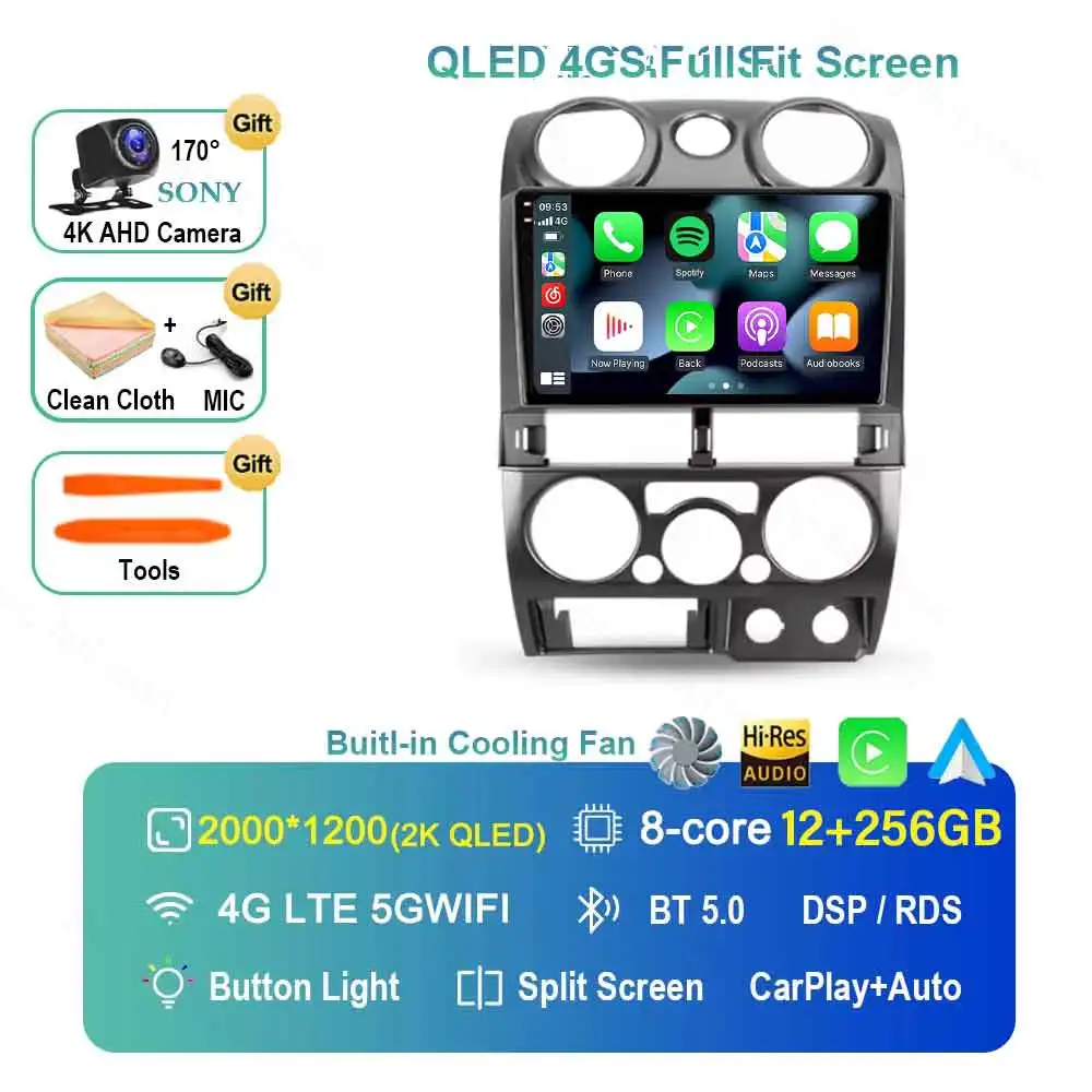 Android 15 Voor Chevrolet Colorado 2006-2012 Voor Isuzu D-MAX MU-71 2008-2012 Carplay Auto 2K Scherm autoradio Multimedia WIFI