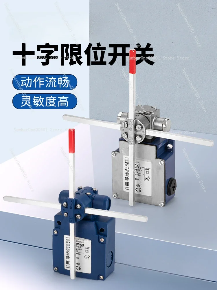 Cross lifting limit switch