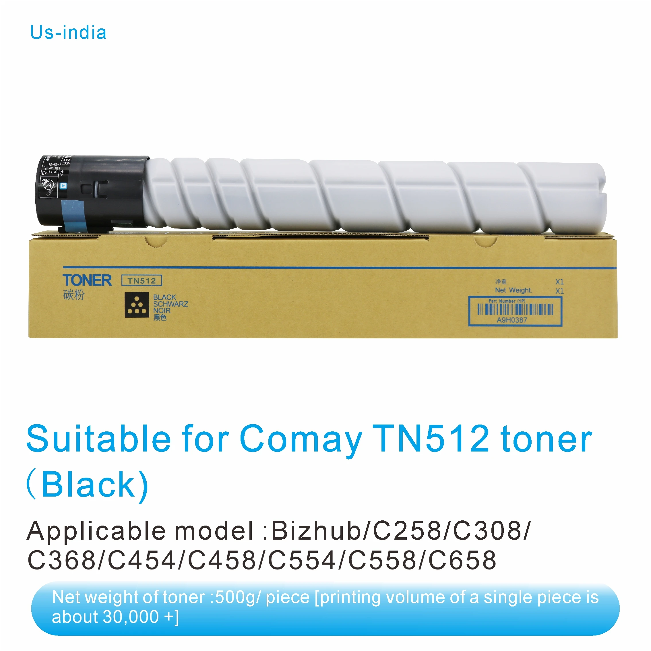 Mei yin  TN512C TN512M TN512Y Komet Tn512 Tonerhigh Compatibility Original Toner, Strong Compatibility, No Damageto The Machine
