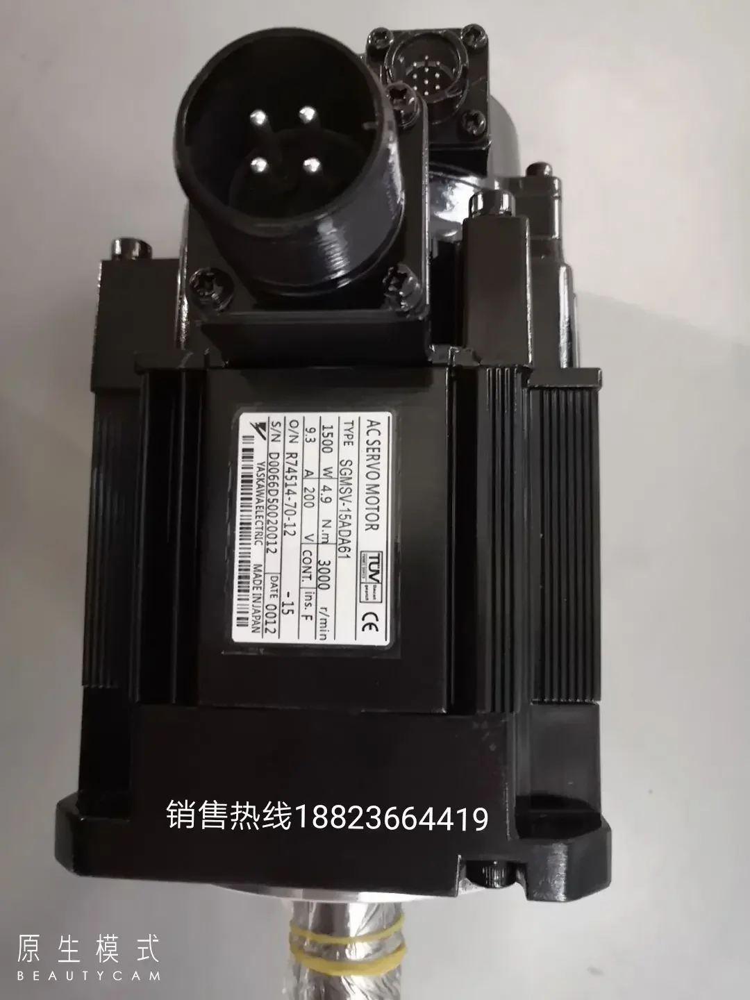 2025.5 SGMSV-15ADA61 Serwomotor Yaskawa, fabrycznie nowy, oryginalny i autentyczny