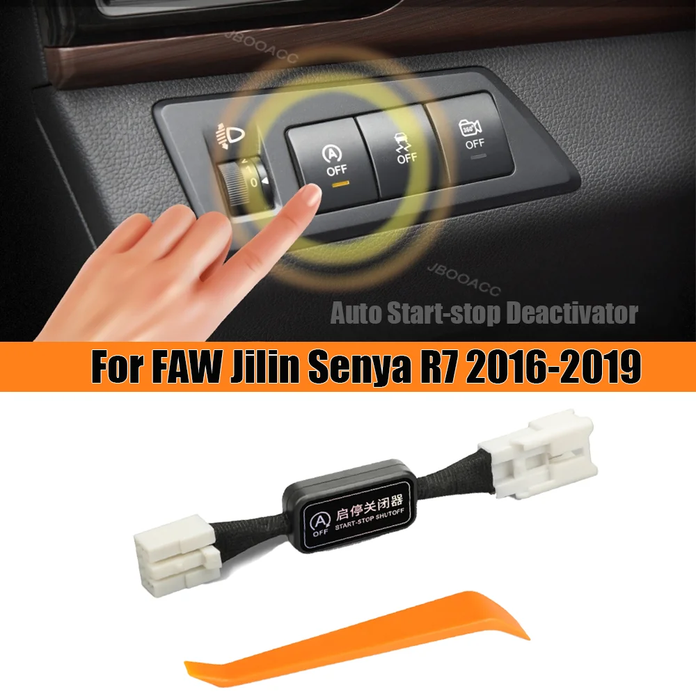 

For FAW Jilin Senya R7 Automatic Start-stop Deactivator Car Automatic Start-stop System Shutdown Cable Idle Speed Modification