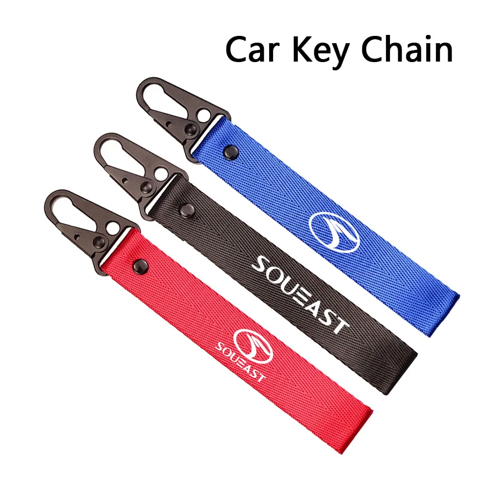 JDM Стильный автомобильный брелок, нейлоновый брелок Pandant Lanyard Decoration для SOUEAST DX9 DX7 DX5 DX3 A5 Lingzhi V5 Lingshi V6 Lingyue V3