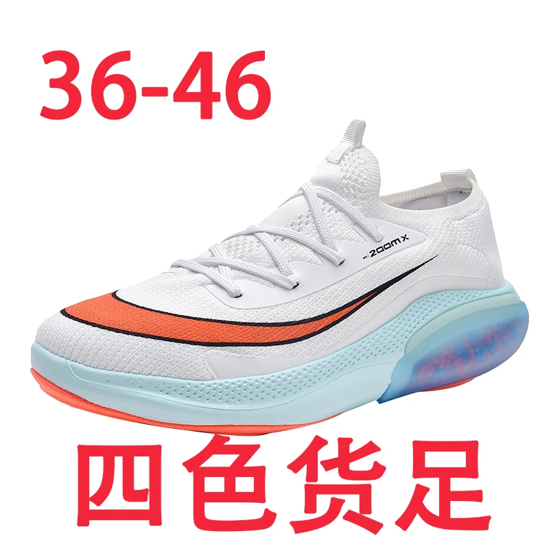 

2025 new men's sneakers,running shoes,jogging shoes,casual shoes Non-Slip Boost Anti-Odor Breathable Classic Style Comfortable